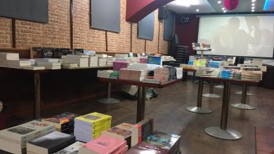 صورة معرض الكتاب العربي بمدينة لينز الفرنسية الأسبوع المقبل