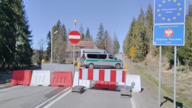 صورة لمنع دخول المهاجرين.. التشيك تمدد إجراءات ضبط الحدود مع سلوفاكيا